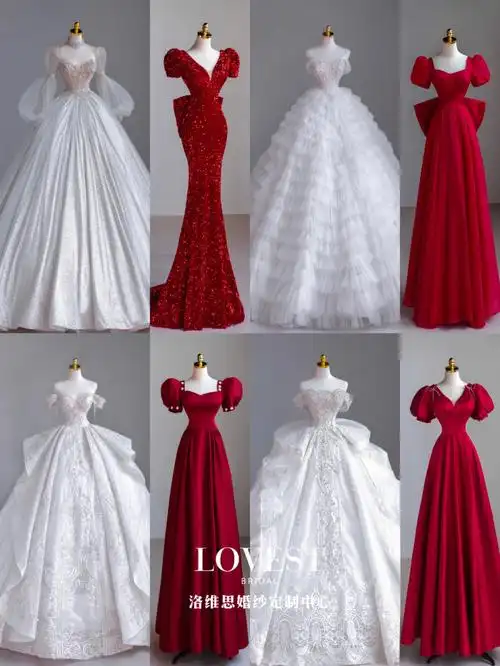 7615761576157878787878主仪式婚纱,结婚礼服