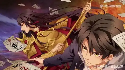 历师:端午至五毒出,端午历神快出来管一管呀