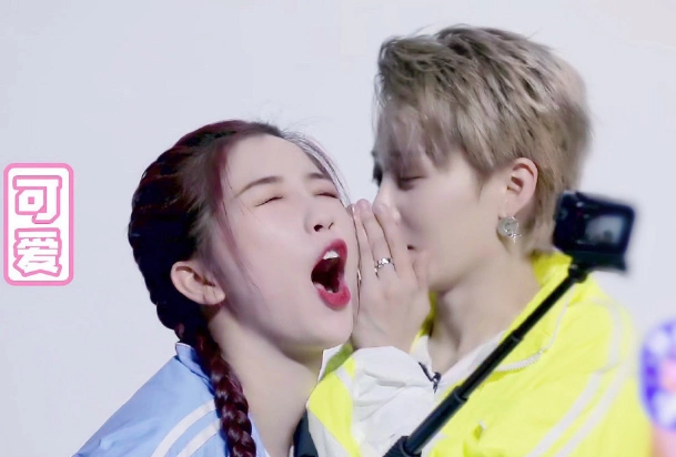 虞书欣太会搞cp大虞海棠不香了开始当刘雨昕的挂件