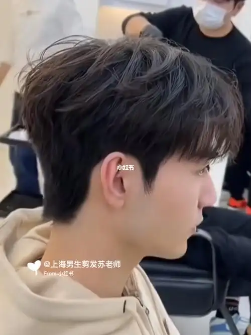 韩系气垫纹理烫帅气又自然 | 男士发型参考 | 男生韩式发型 | 上海