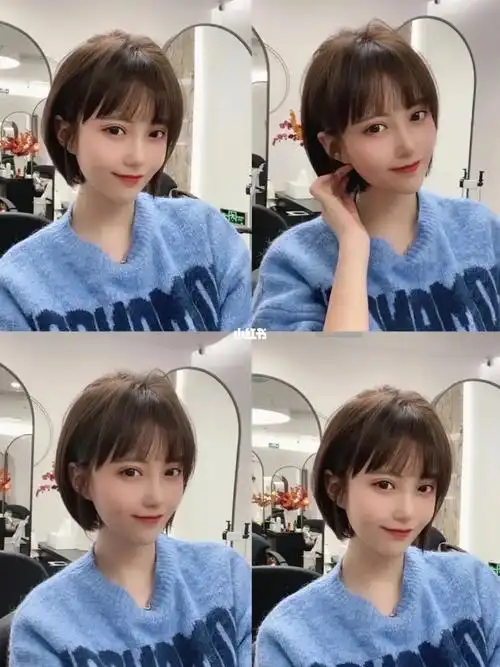 显脸小又气质的短发