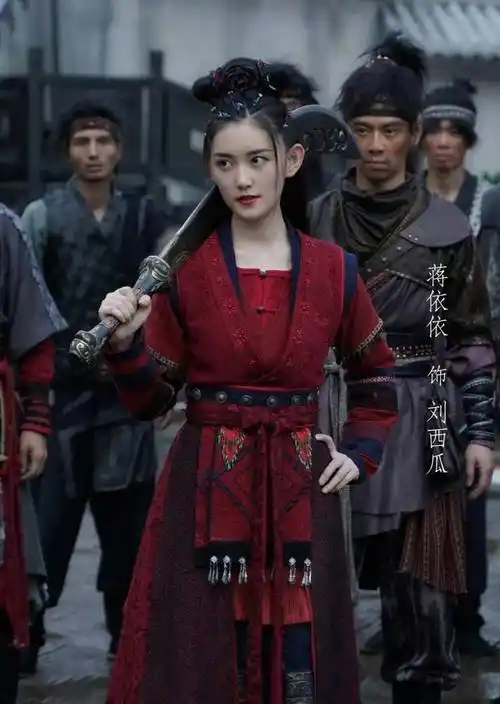 原因让人束手无措_蒋依依_资源_公司