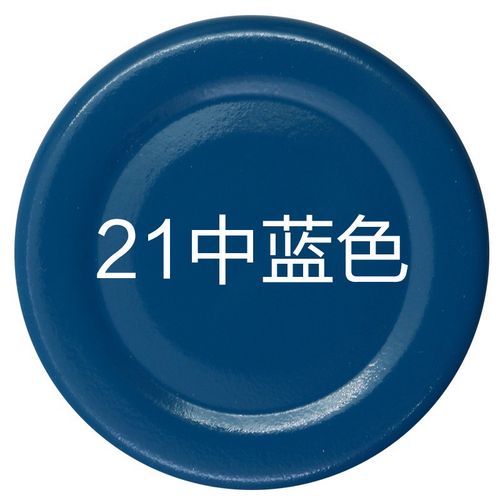 保赐利蓝色自喷漆福田蓝天蓝色宝石蓝喷漆解放蓝时风蓝双力蓝手摇喷漆