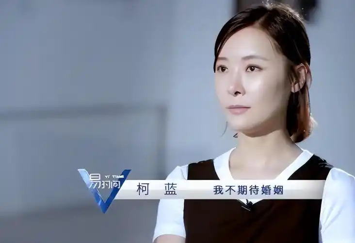 回顾柯蓝曾遭李亚鹏背叛几段感情无疾而终如今51岁仍未婚