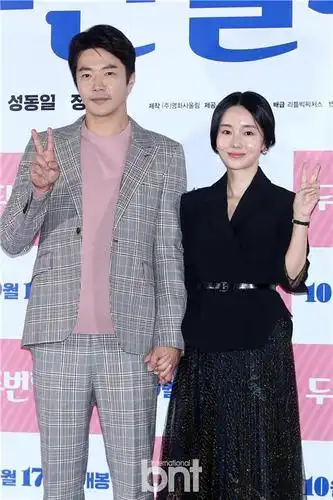 电影《要做两次吗》举行媒体试映会 主演李贞贤&权相宇等出席