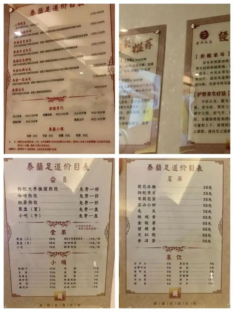 " 99地址:九州三期附近,导航可达 90人均:80,团购和到店价格一样