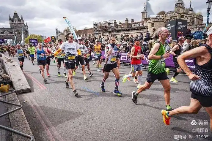2024年伦敦马拉松