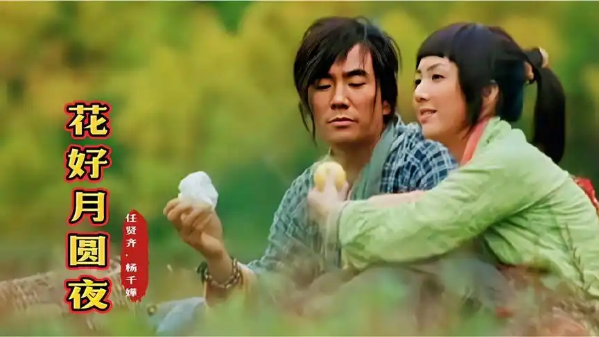 音乐随心听的个人主页 - 西瓜视频