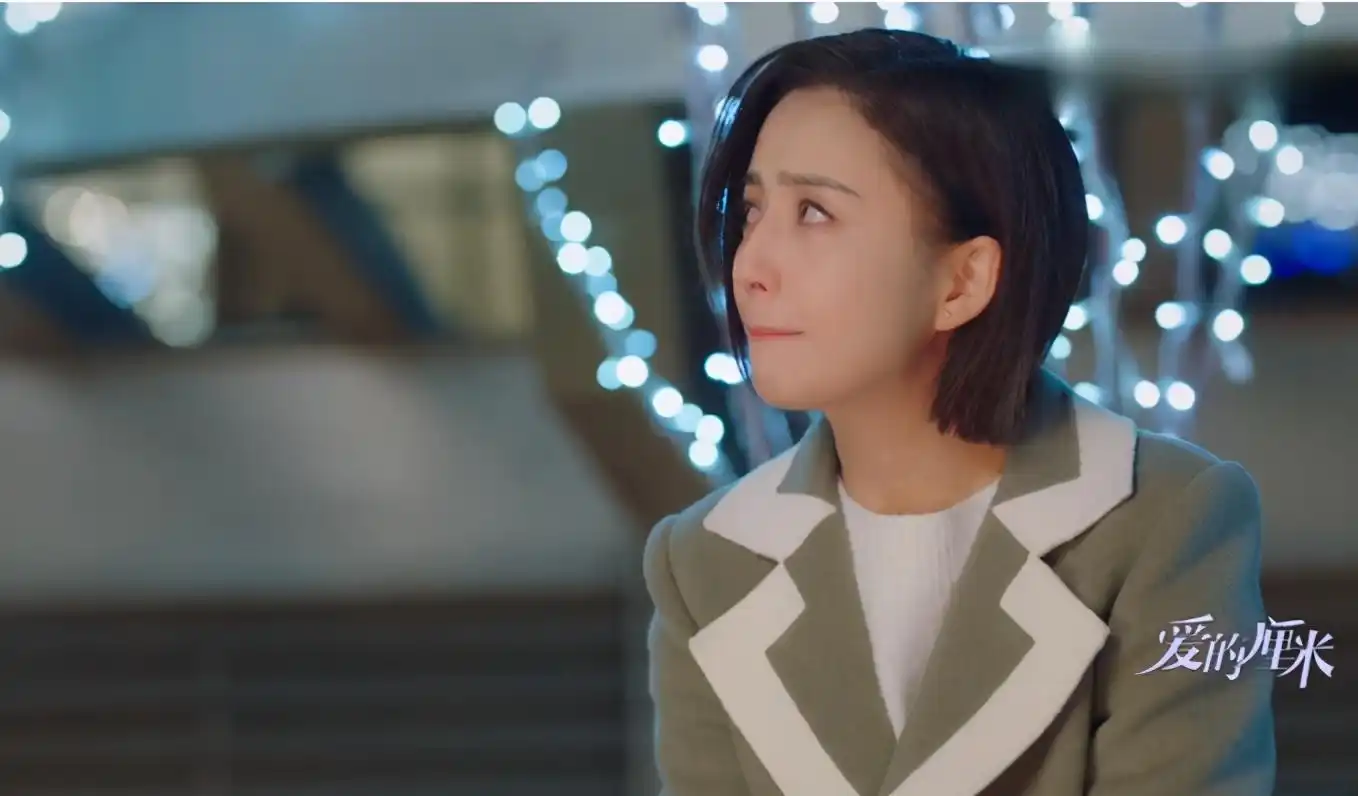 电视剧《爱得厘米》中的矛盾突出,谁是最讨厌的那个人?