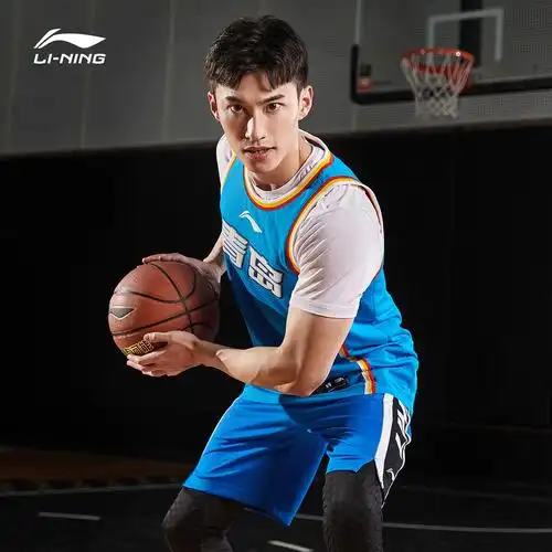 篮球李宁比赛服男士青岛cba系列上衣男装运动服篮球服