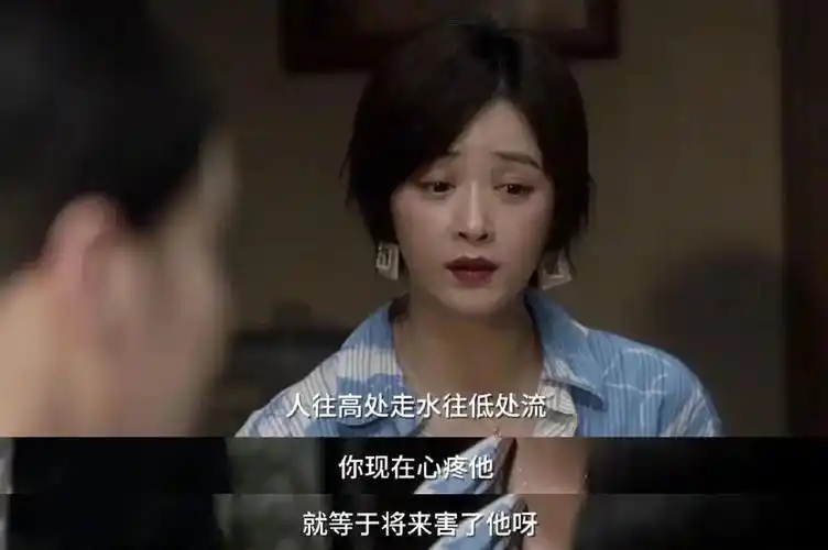 聚焦"幼升小"的《小舍得》,因触及时下热点频上