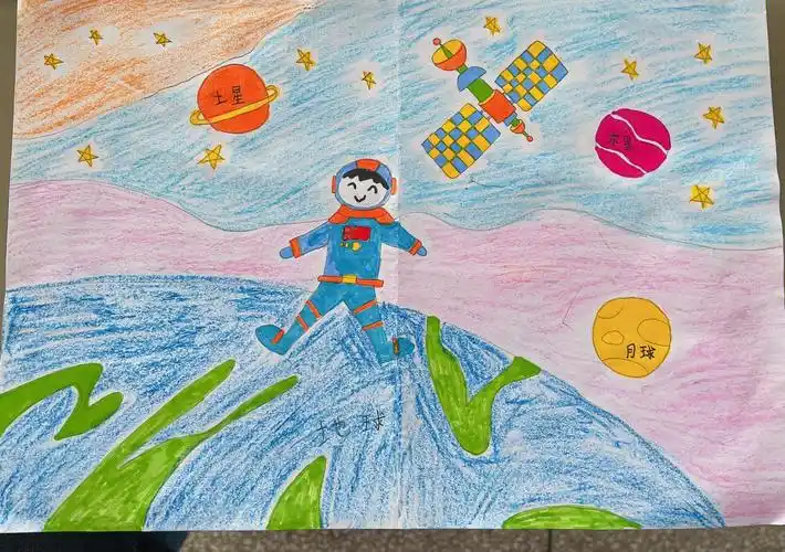 实践作业  #太空创想  #儿童创意绘画  #二年级 #二年级语文下册