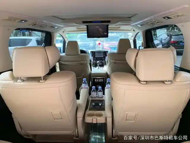 2020款丰田埃尔法保姆车到店内饰实拍你会选择买这款车吗