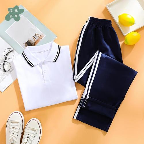 套装夏季校服中学生宽松白色短袖两杠学院定制学生校服