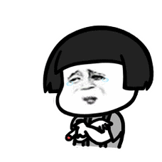 咋肥四提表情包 - 少女心粉嘟嘟的表情包 - 日常表情包