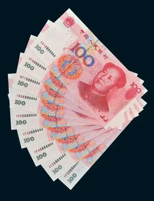 一万张100元人民币是多少钱,一万张100元人民币是多少钱啊