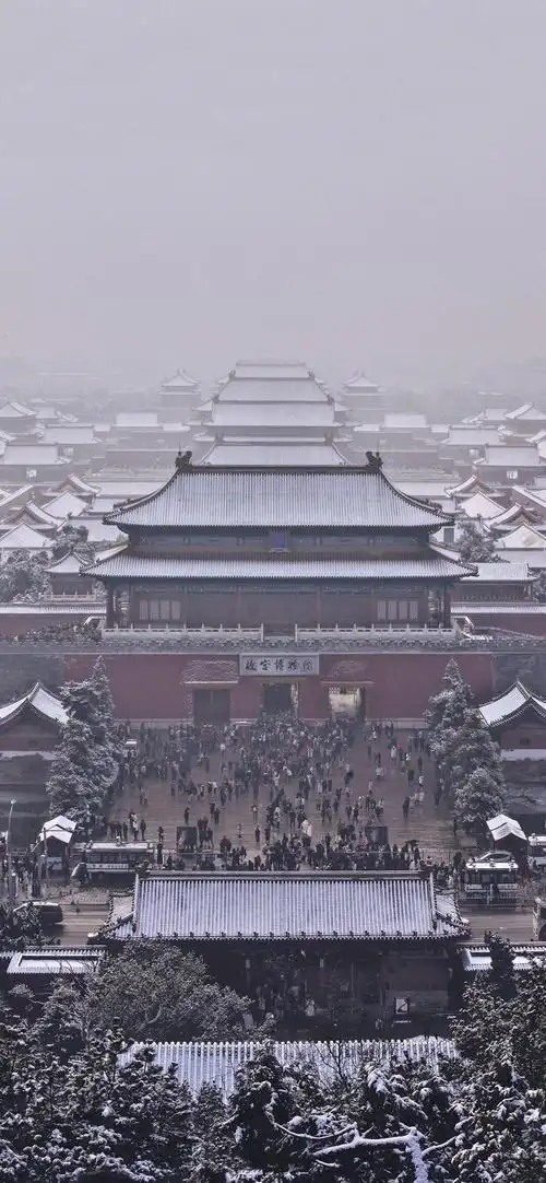 冬日故宫建筑摄影高清手机壁纸