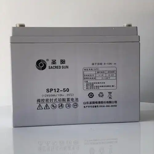 荆门圣阳蓄电池sp123812v38ah参数规格圣阳代理商报价