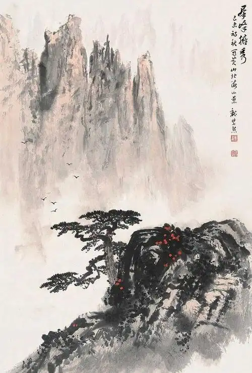 金陵大家魏紫熙山水作品欣赏