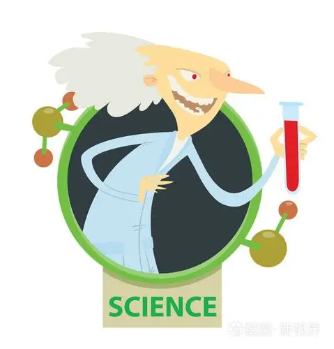 有红色化学物质的老科学家插画-正版商用图片0rwtyo-摄图新视界