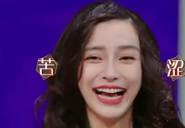 baby没整容之前的长相,angelababy首度公开承认:丑过!