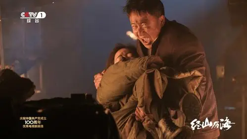 经山历海热播王丽坤张国强一线工作不避水火