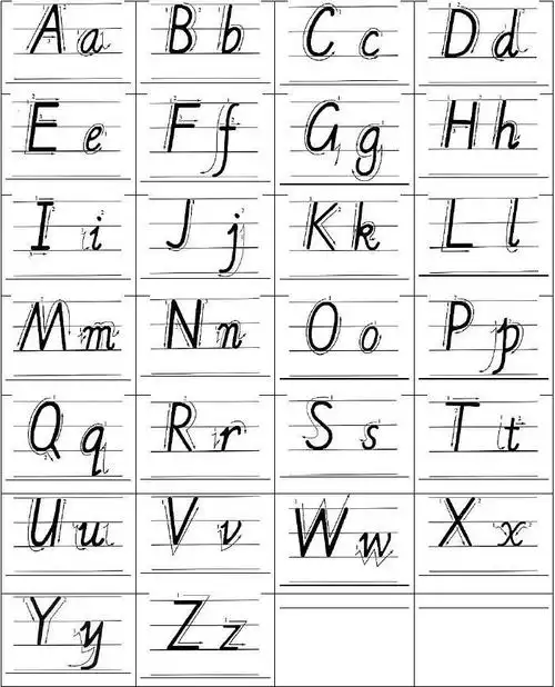 英语字母与单词书写格式