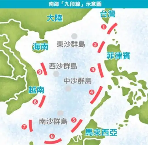 布林肯指控南海过度海洋主张真的缺乏国际法基础吗