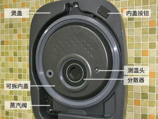 电饭煲煲盖展示九阳f-40t3土灶铁釜智能电饭煲的煲盖搭载可拆卸内盖