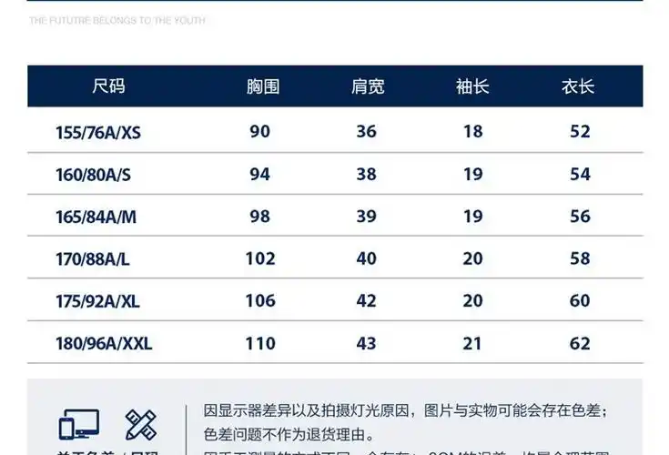 斐乐fila女短袖tf11w128111f