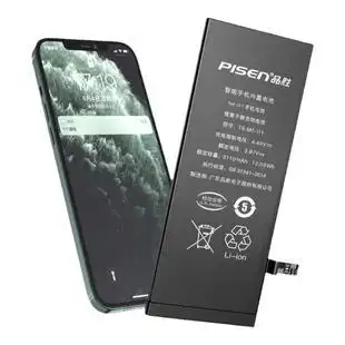 品胜适用于苹果12电池iphone12pro超人高容量版xr超大容量xs手机电池