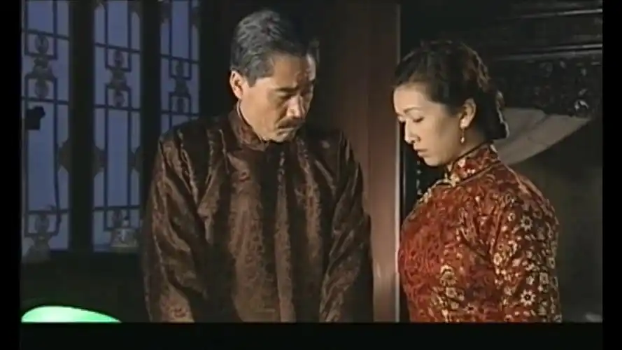 1[大宅门第二部].hd