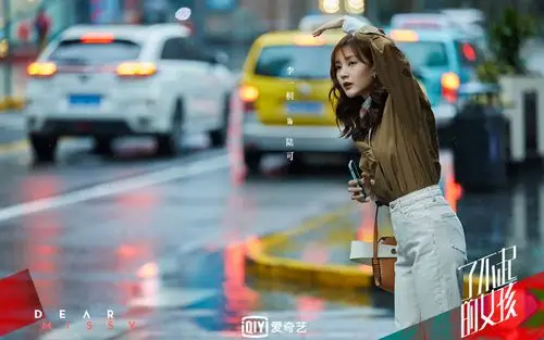 《了不起的女孩》剧照图片桌面壁纸