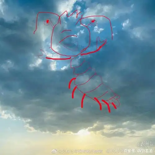 肖战更新绿洲天空图,粉丝化身灵魂画手,超龄作品令人捧腹