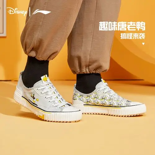 迪士尼|李宁联名系列休闲鞋官方正品男鞋帆布鞋黑色滑板鞋运动鞋