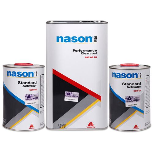 杜邦980清漆固化剂套装光油高亮度高硬度抗划痕透明汽车油漆 980清漆