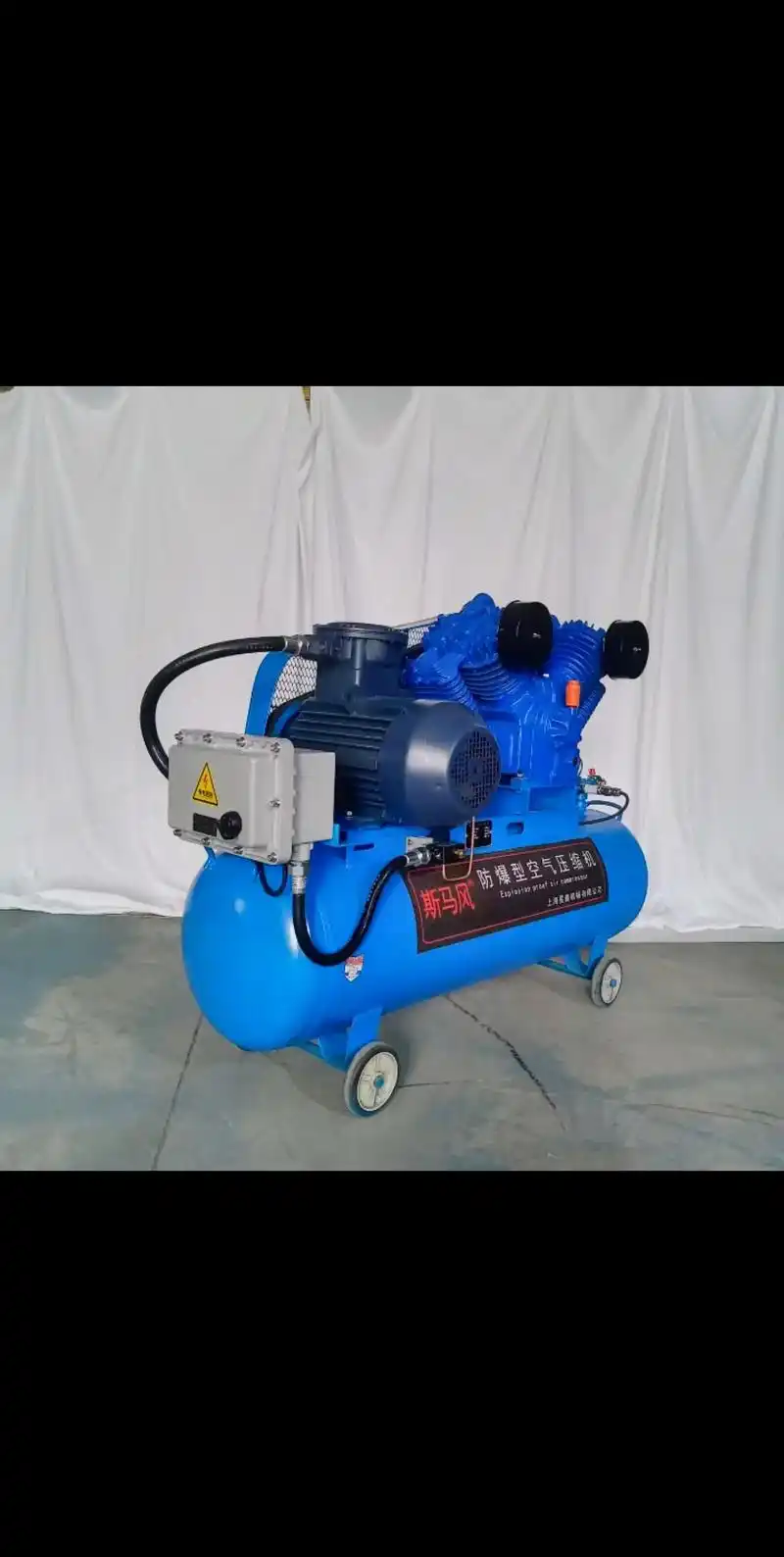 石油开采设备 斯马风防爆空压机,无油活塞空气压缩机,螺杆式 - 抖音