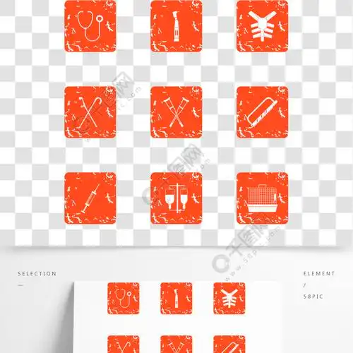 替换图标集难看的东西套在白色背景网的9个替换传染媒介象隔绝的替换