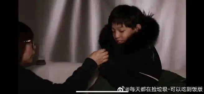 "世界以痛吻我,我报之以歌"