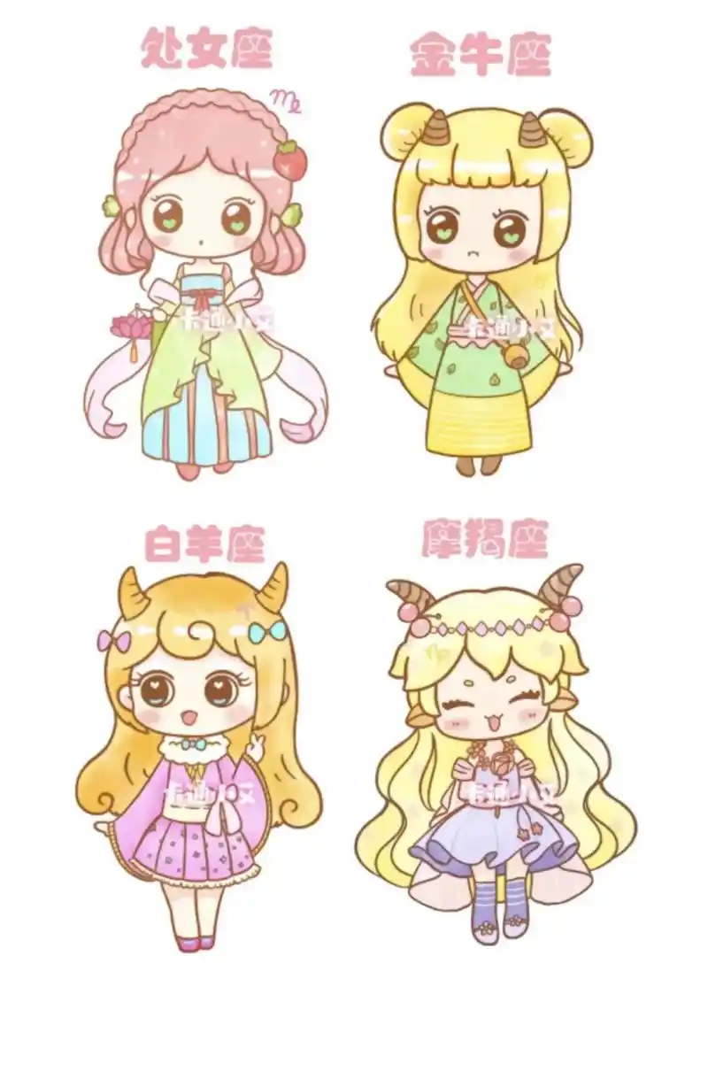 十二星座系列 #你们都是什么星座 #十二星座公主简笔画 # - 兑趑