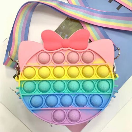 蜜星熊指压板儿童彩虹玩具女孩戳戳解压神器小孩包包泡泡减压板 按按