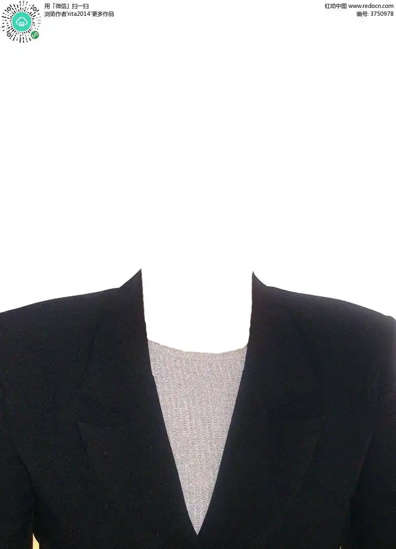 西装女士证件照