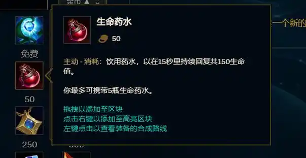 《英雄联盟》s11电刑妖姬怎么玩 电刑妖姬玩法攻略