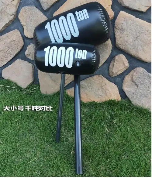 劳动节礼物气锤玩具仿真黑锤千吨锤狼牙锤硬柄锤活动充气锤子流星锤