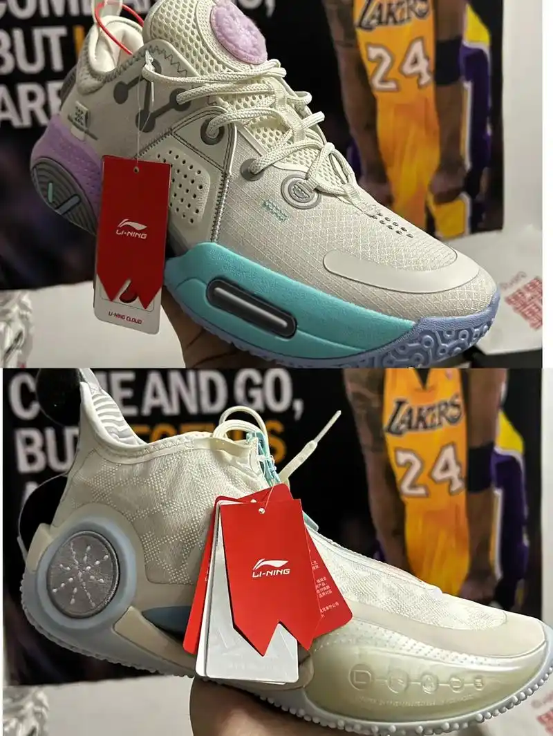 高品质鞋子 #国货之光 #实战篮球鞋 李宁棉花糖 李宁韦德 - 抖音