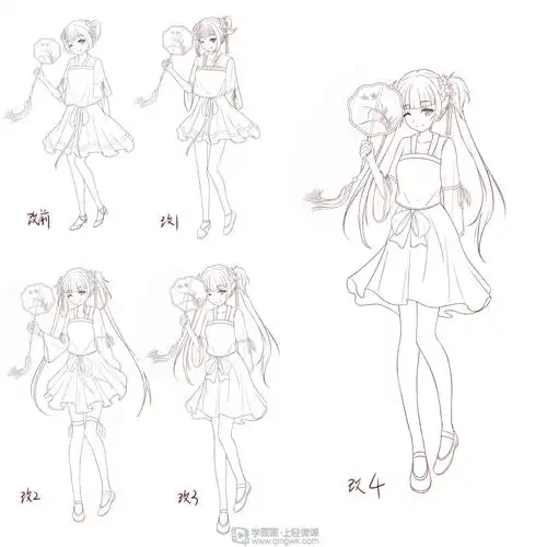 动漫人物衣服的画法学习训练 - rh06832金小秋2017 - 轻微课