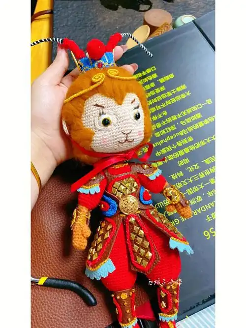 齐天大圣孙悟空