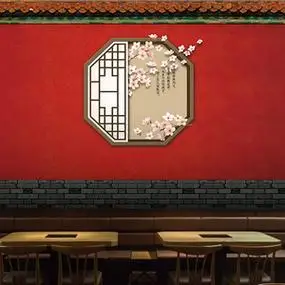 皇宫背景墙纸国潮红色壁画古风中国风中式剧本杀火锅店壁纸0人付款18
