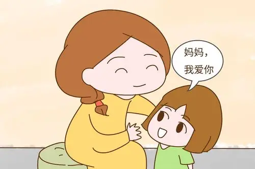 一边搂着闺蜜的脖子亲了下脸,一边奶声奶气地说妈妈我爱你,我等你回来