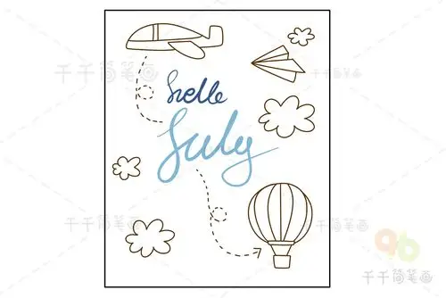 分享一组适合新手的月份手帐封面模板可爱又简单